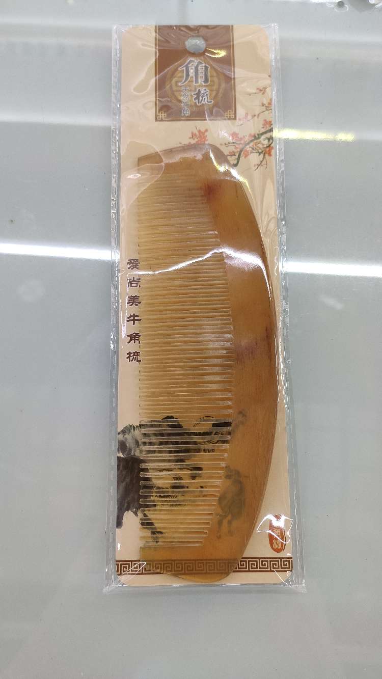 Xiaoping pure natural horn comb 16cm month shape horn comb pure semilunar shape 16cm corner comb thumbnail