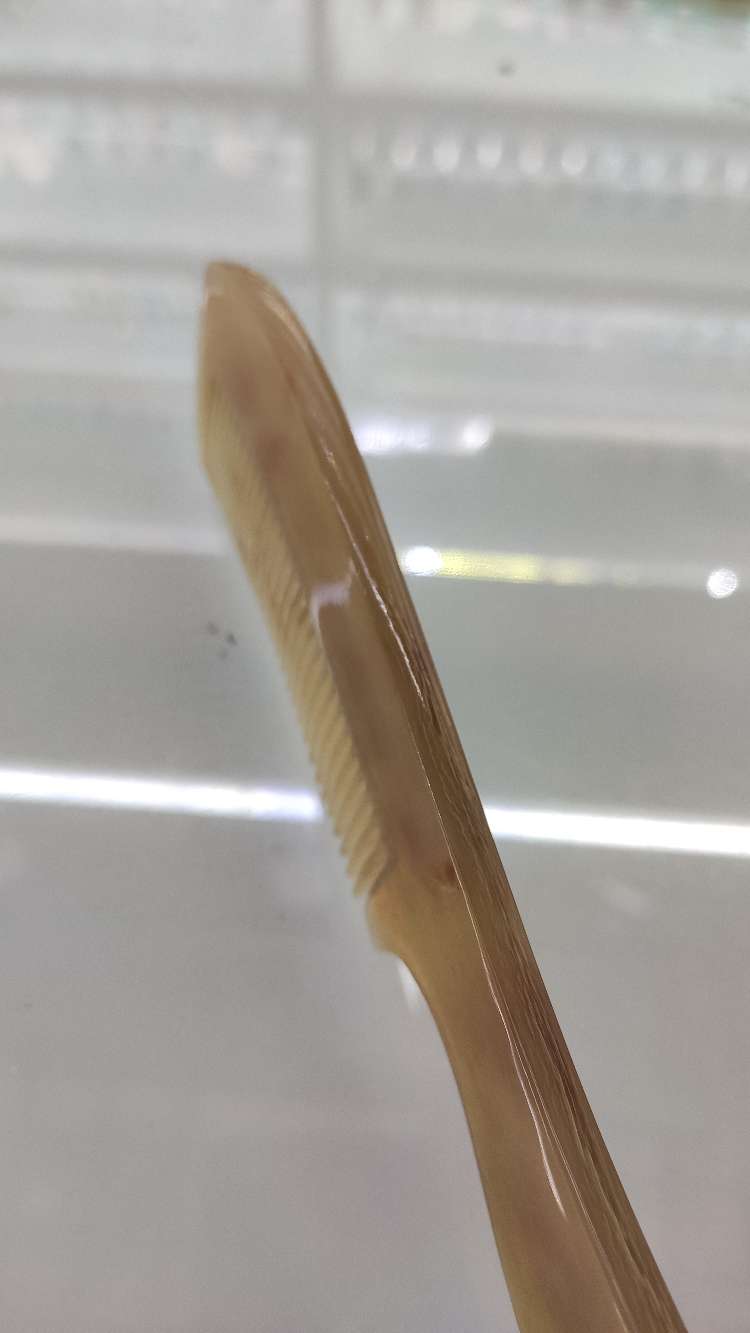 Xiaoping Natural Horn Comb 17 Cm Natural Horn Comb 17 Anchovies undefined