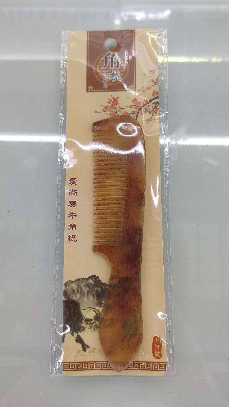 Xiaoping pure natural horn comb 15 cm natural horn comb 15 pointed handle thumbnail