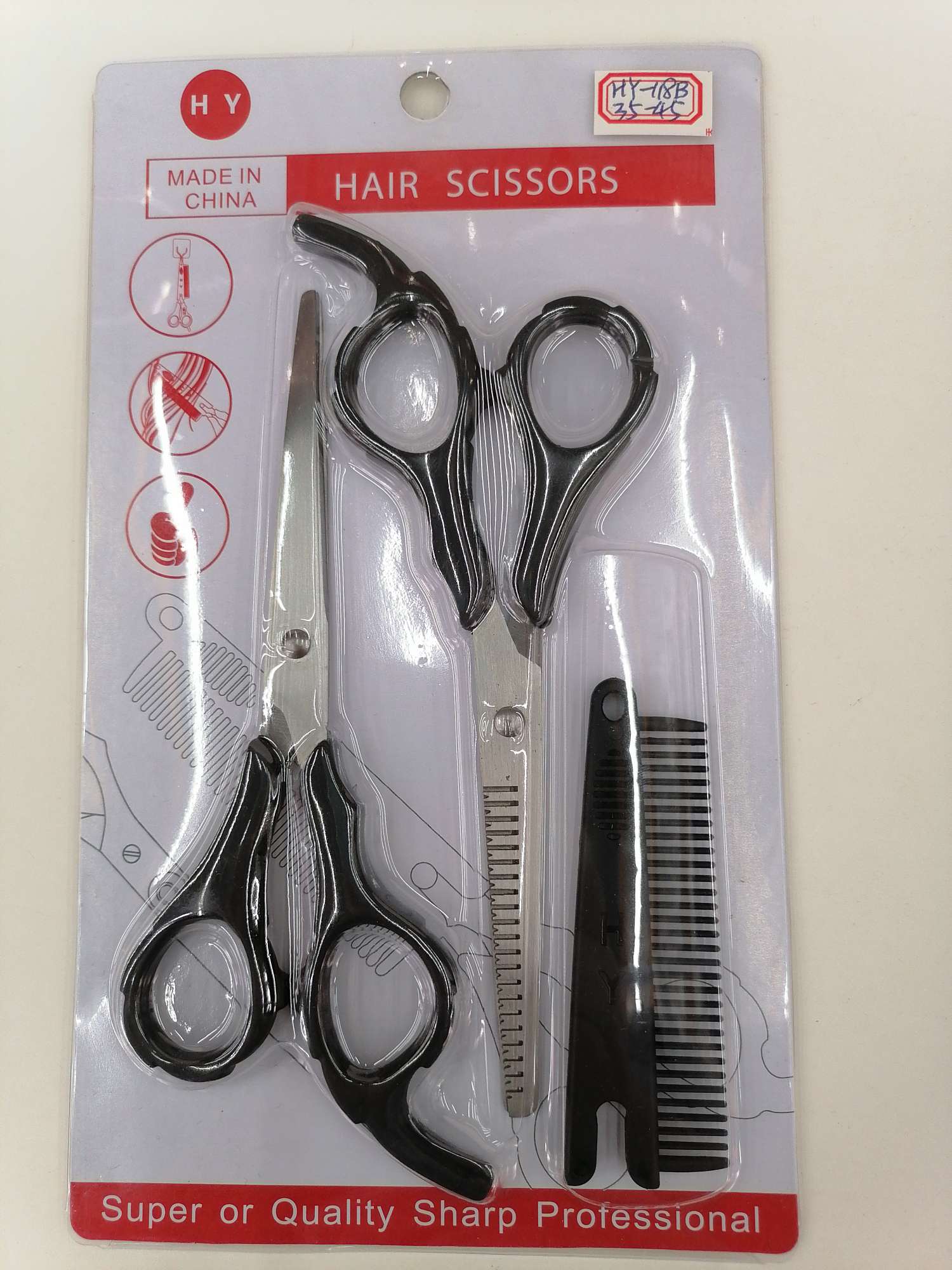 其他剪刀实物图