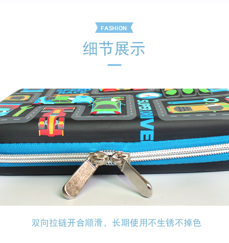 Factory Direct Sales Large Capacity Eva Silkscreen Car 🚙 Pencil Case Children's Pencil Case Primary School Students Pencil Case Multi-Functional Creative Stationery Pen Case Item Picture