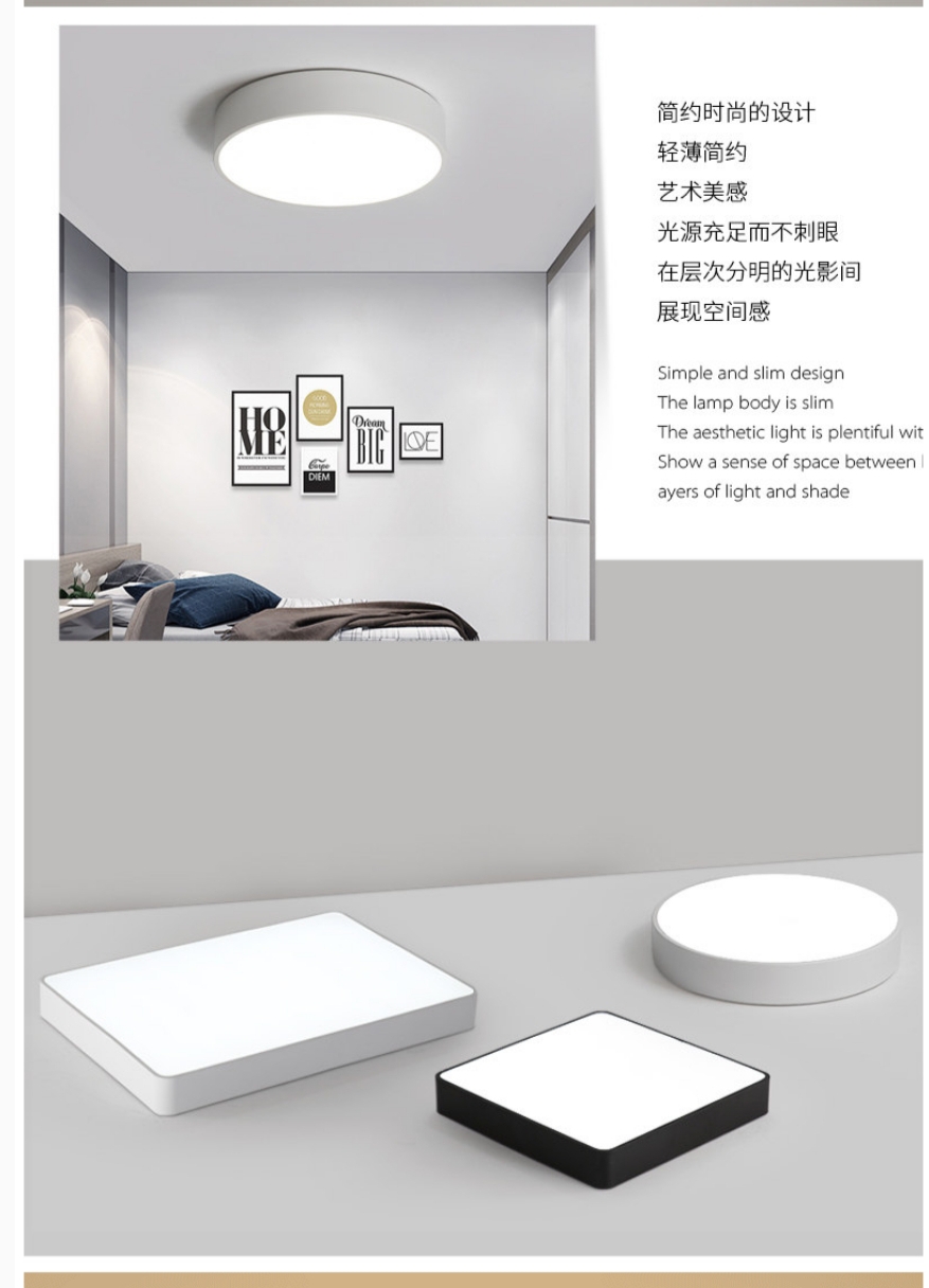 Ironwork acrylic simple ceiling lamp for bedroom, study and balcony 019 Item Picture