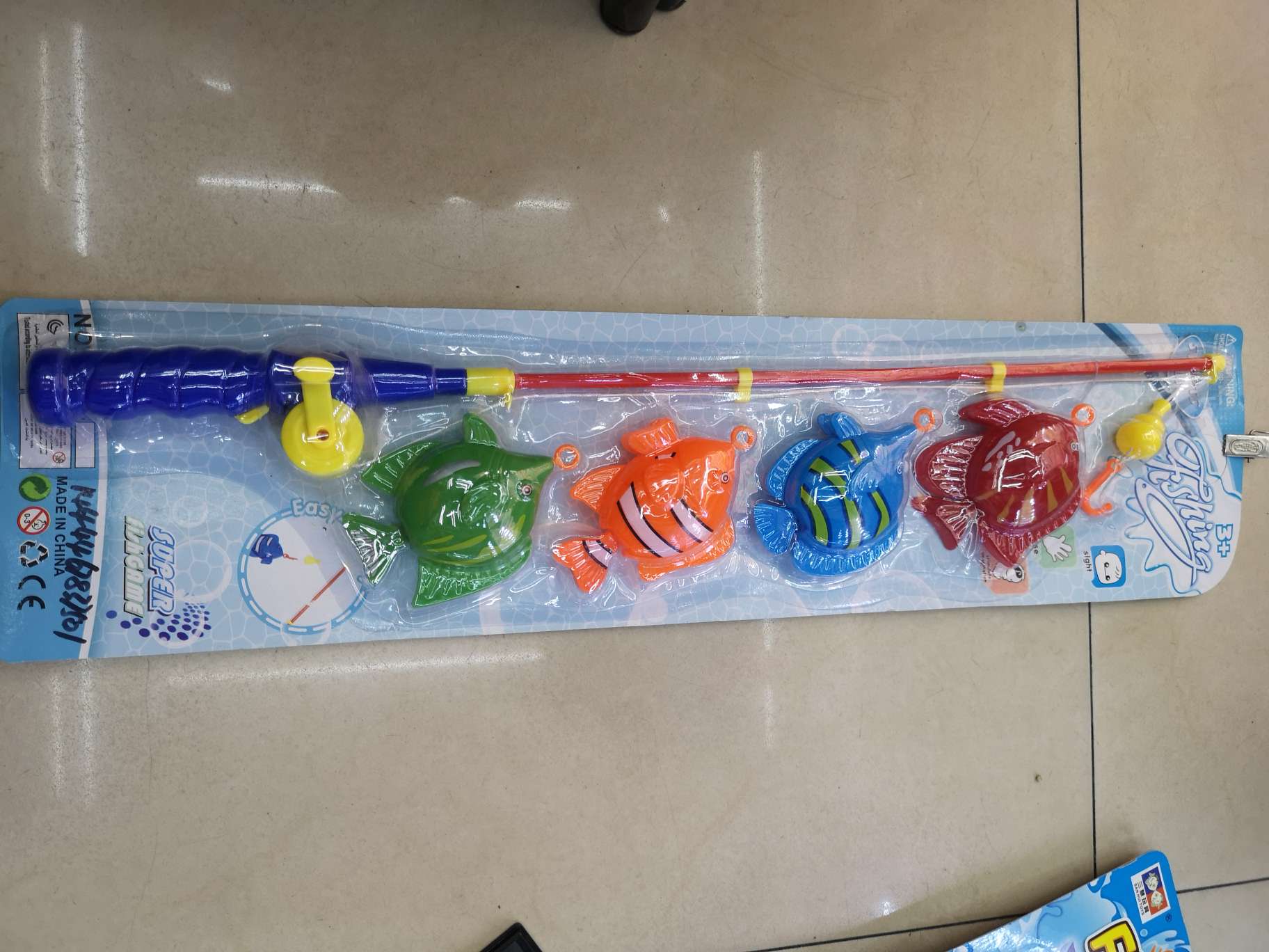 Yang Yanchun Toys Store Fishing Toys House Toys 01
