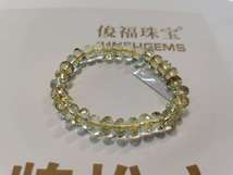 俊福珠宝®天然巴西水晶 黄水晶柠檬晶（大）手链
