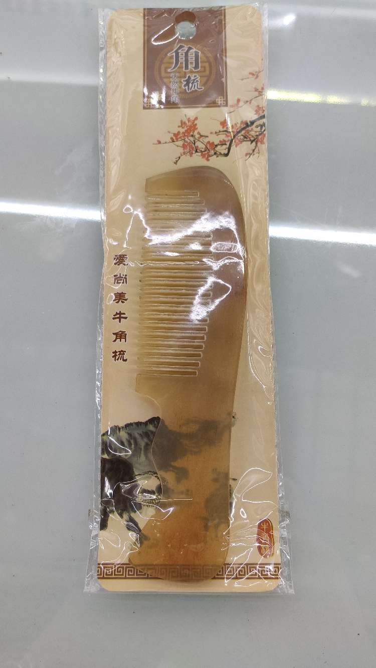 Xiaoping pure natural Angle comb 14cm pure natural Angle comb 14 hand knot Angle comb thumbnail