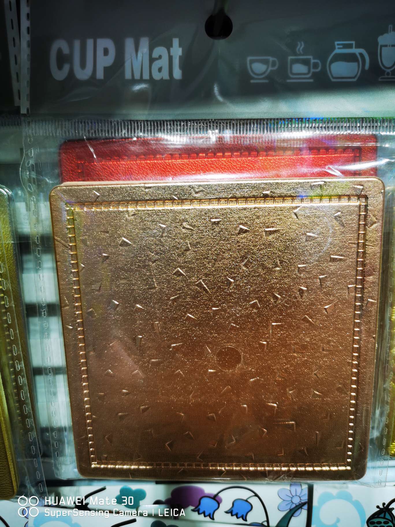 YM-8124小四方杯垫（36327）