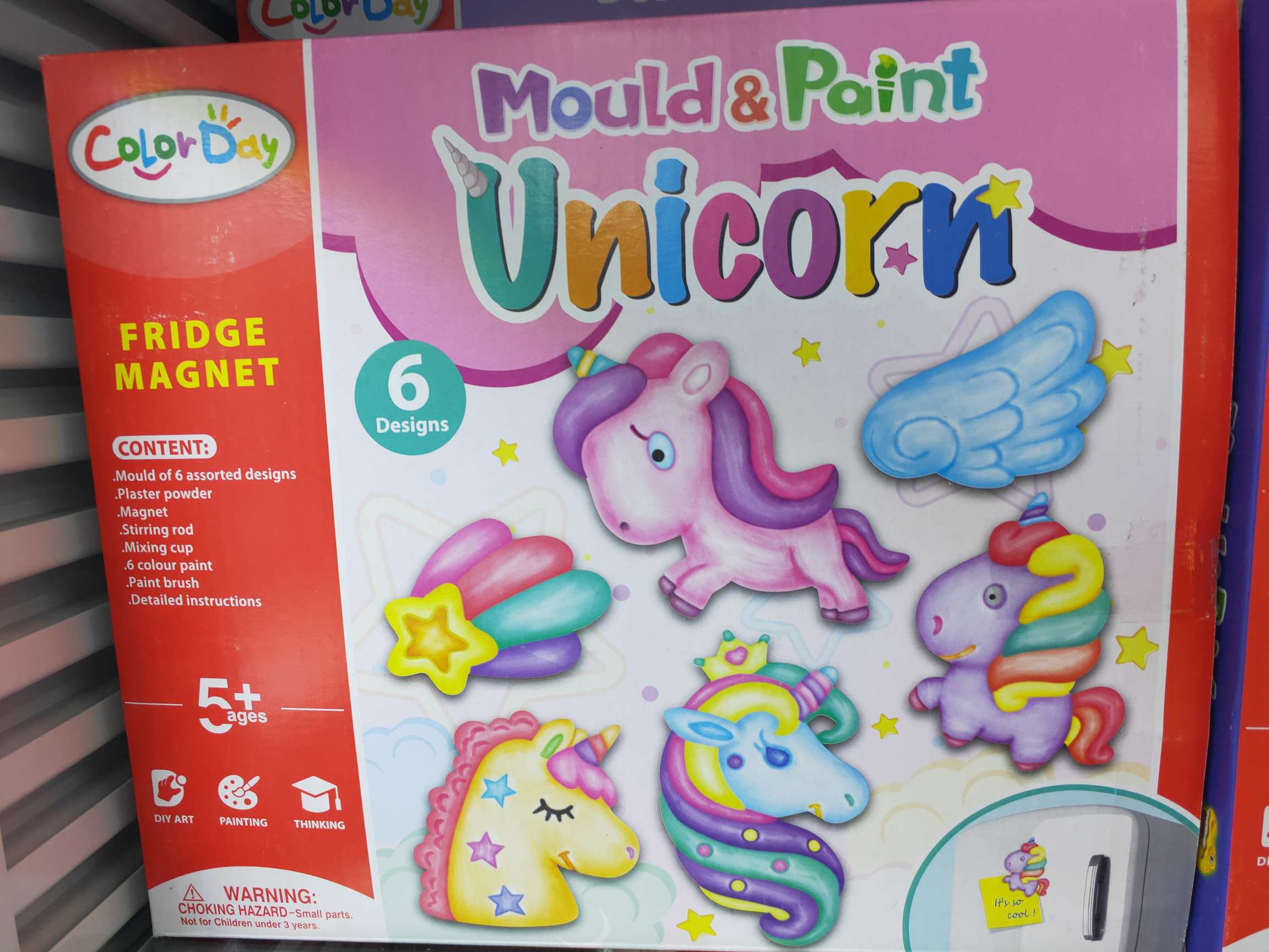 DIY石膏彩绘玩具冰箱贴-独角马 