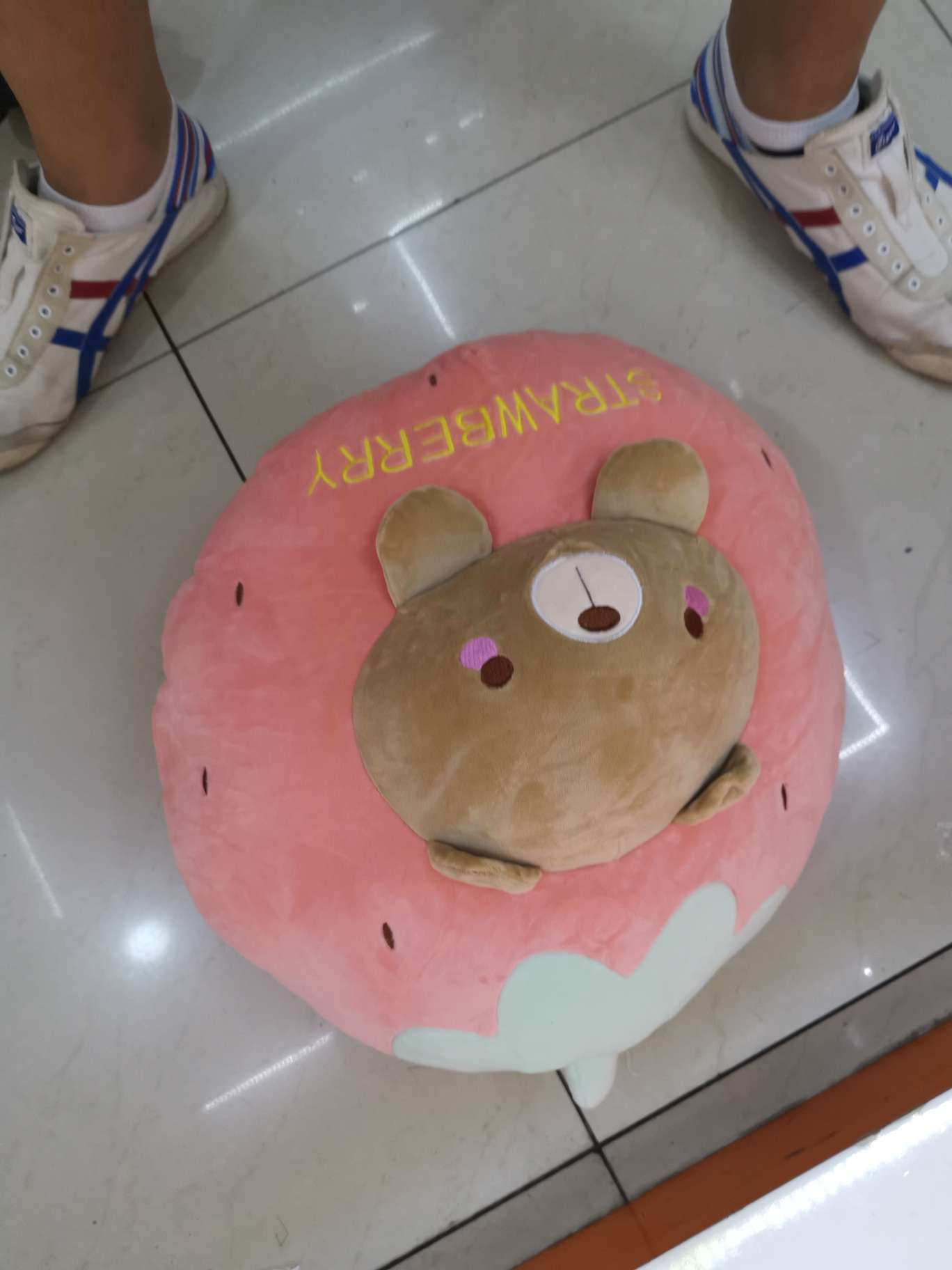 Toy bear