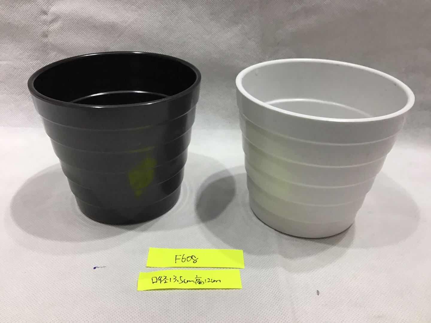 F608 plastic vase thumbnail