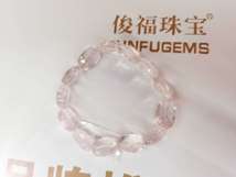 俊福珠宝®天然巴西水晶 粉晶长方形切割手链