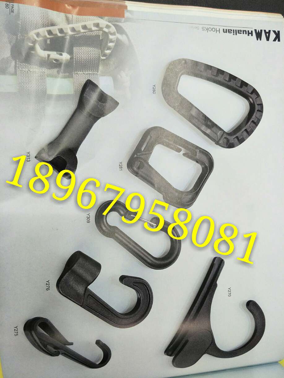 华联塑料挂钩袜钩衣架挂钩塑料夹证件夹塑料钩户外安全挂钩衣夹衬衫夹订货3详情10