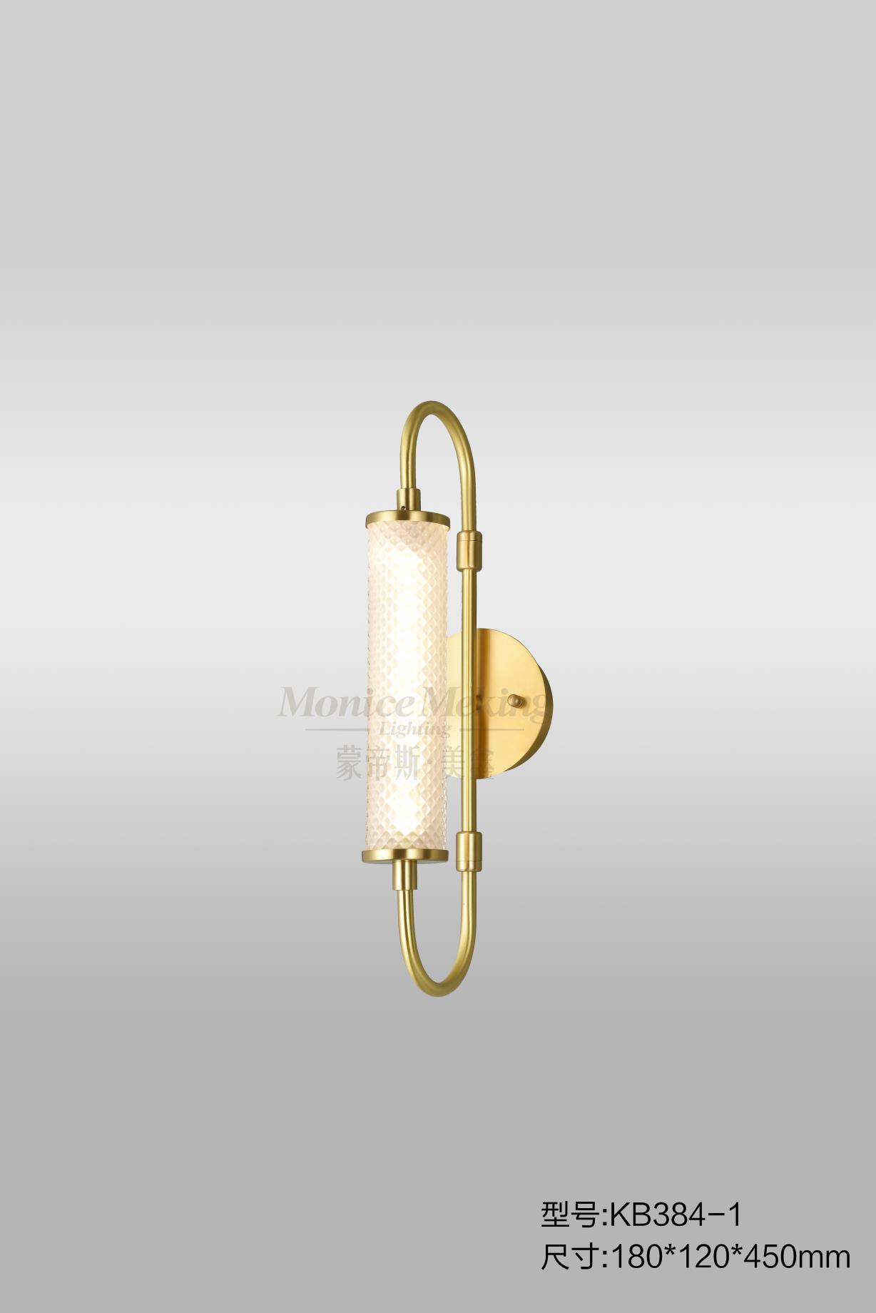 kB384-1 wall lamp, all copper