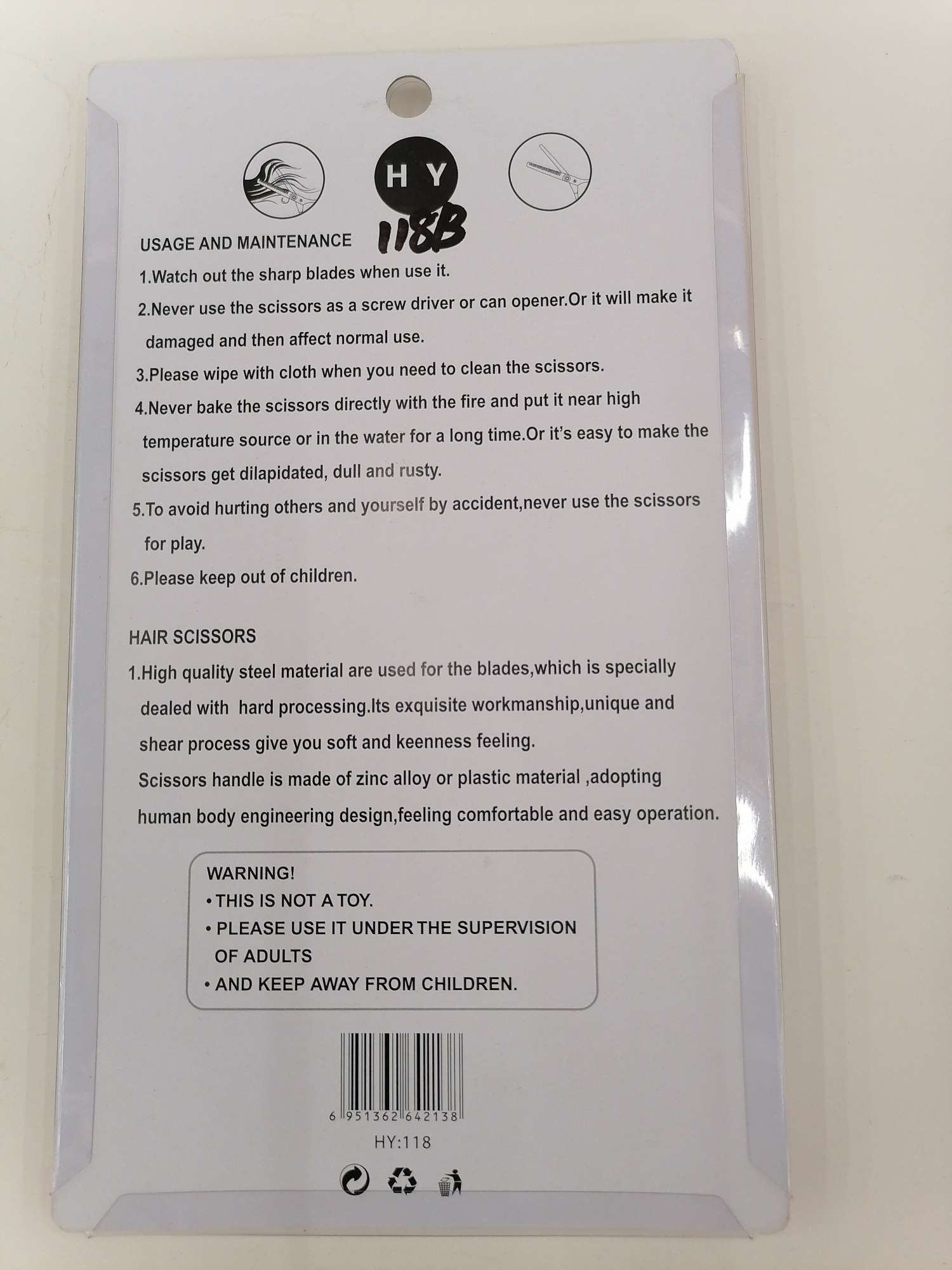 2件套理发剪细节图