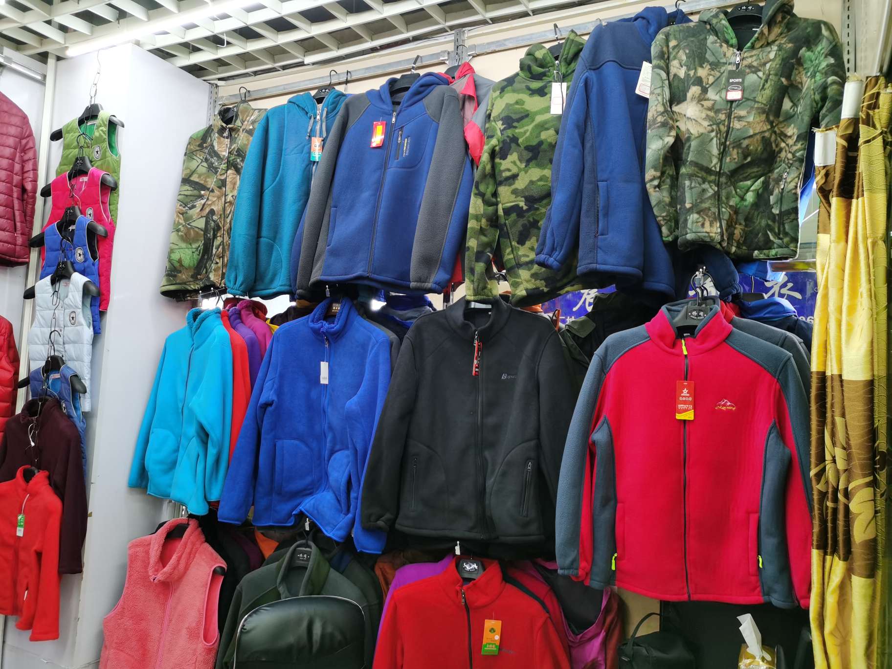 Chenchen Makes Clothes describe pic - 2