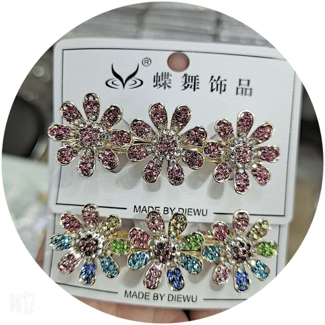 Sunflower 6 Cm Cross Clip Specification drawing
