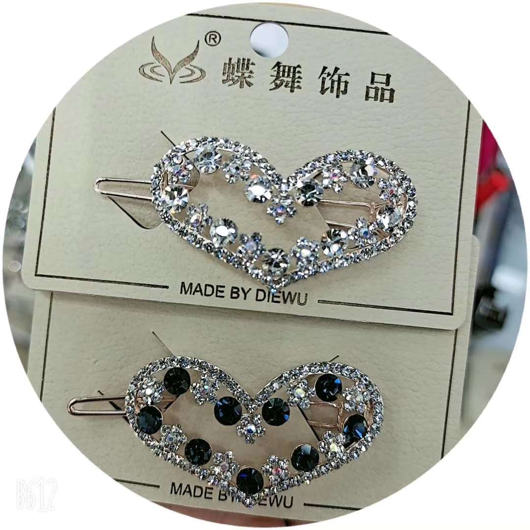 Love Heart Czech Drill Buckle Clip