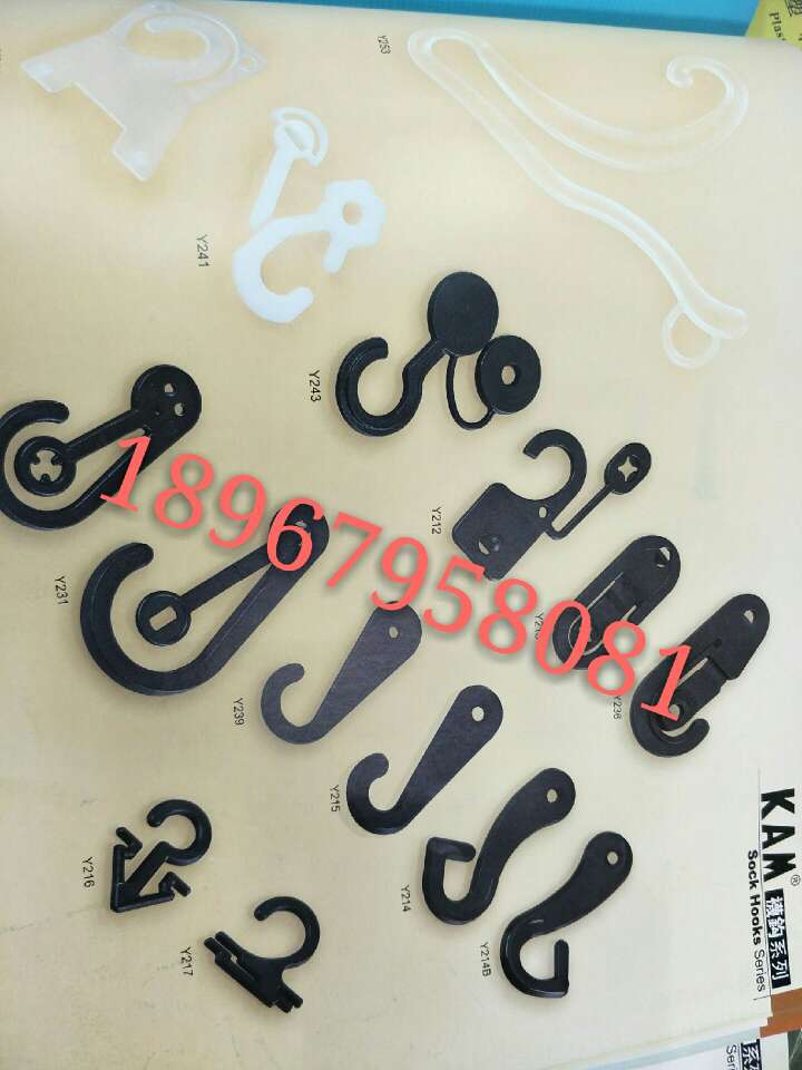 华联塑料挂钩袜钩衣架挂钩塑料夹证件夹塑料钩户外安全挂钩衣夹衬衫夹订货3详情5