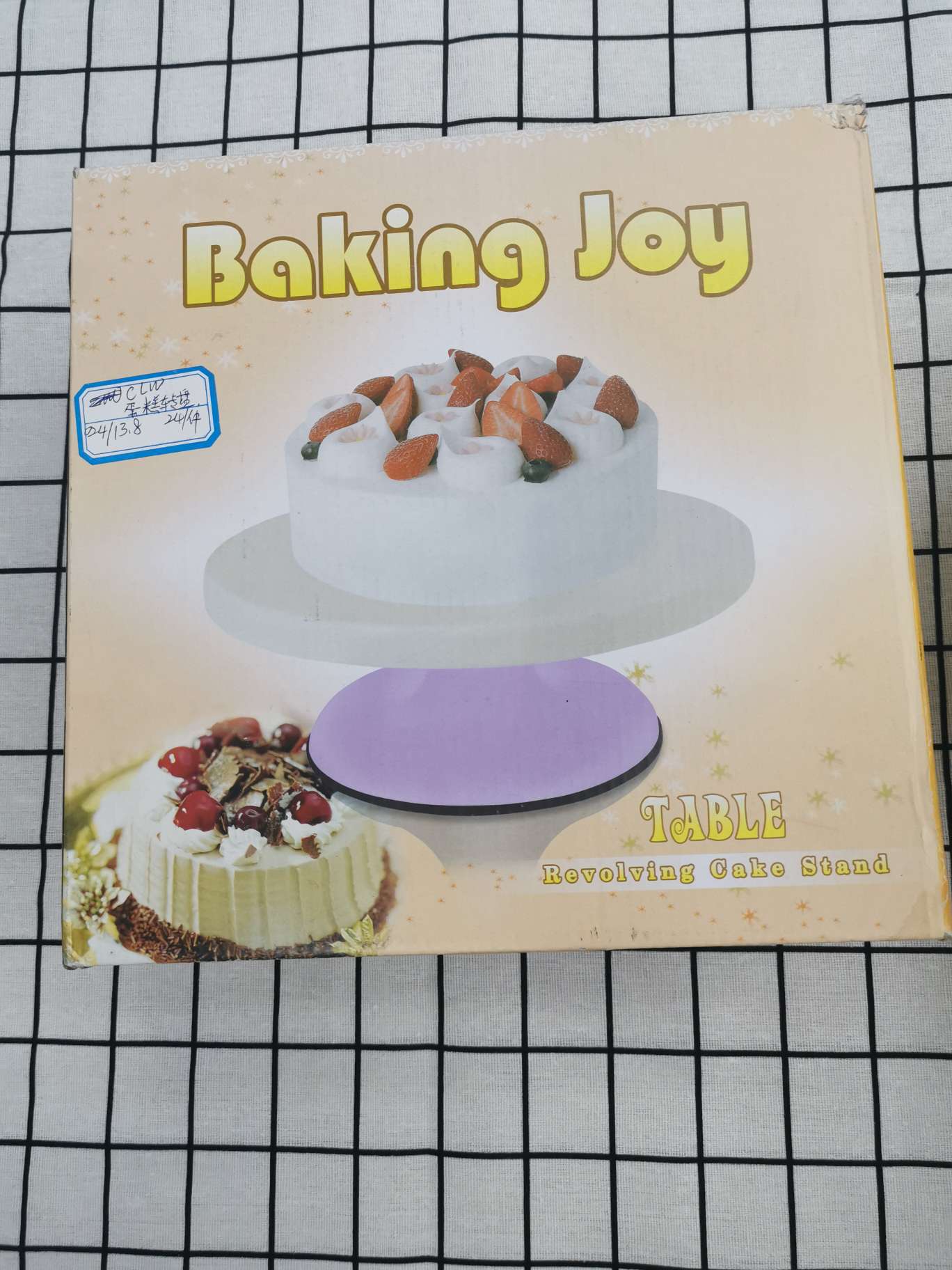 Plastic turntable, cake decoration table, cake turntable, rotating table, diy cake decoration tools details Picture