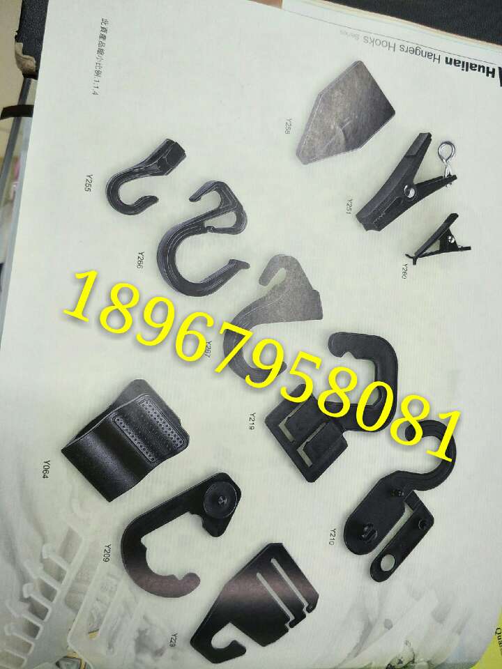 华联塑料挂钩袜钩衣架挂钩塑料夹证件夹塑料钩户外安全挂钩衣夹衬衫夹订货3详情4