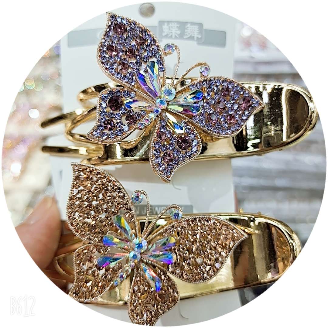 Butterfly With Three Teeth