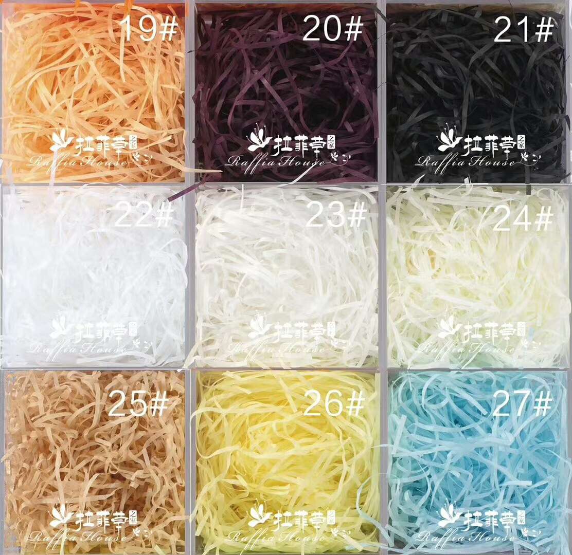 拉菲草之家纸丝礼品填充结婚礼盒装饰填充物详情图8