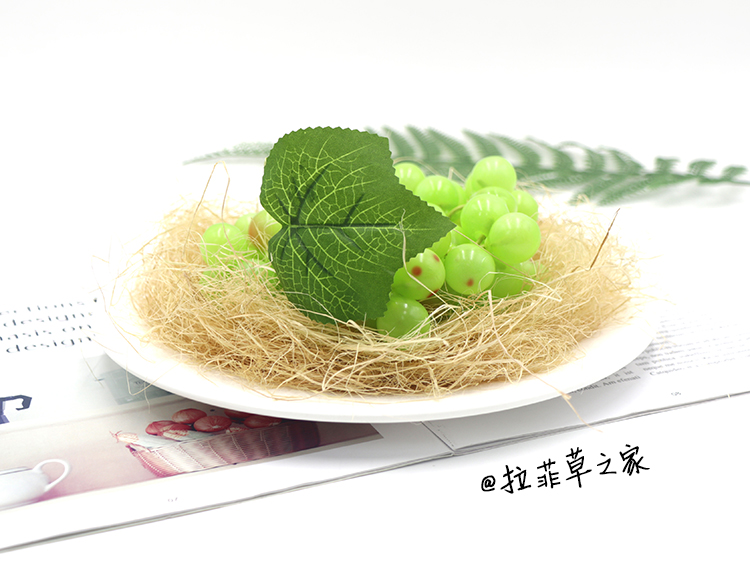 拉菲草之家天然拉菲草丝手工酒瓶化妆品高档礼盒填充物细节图
