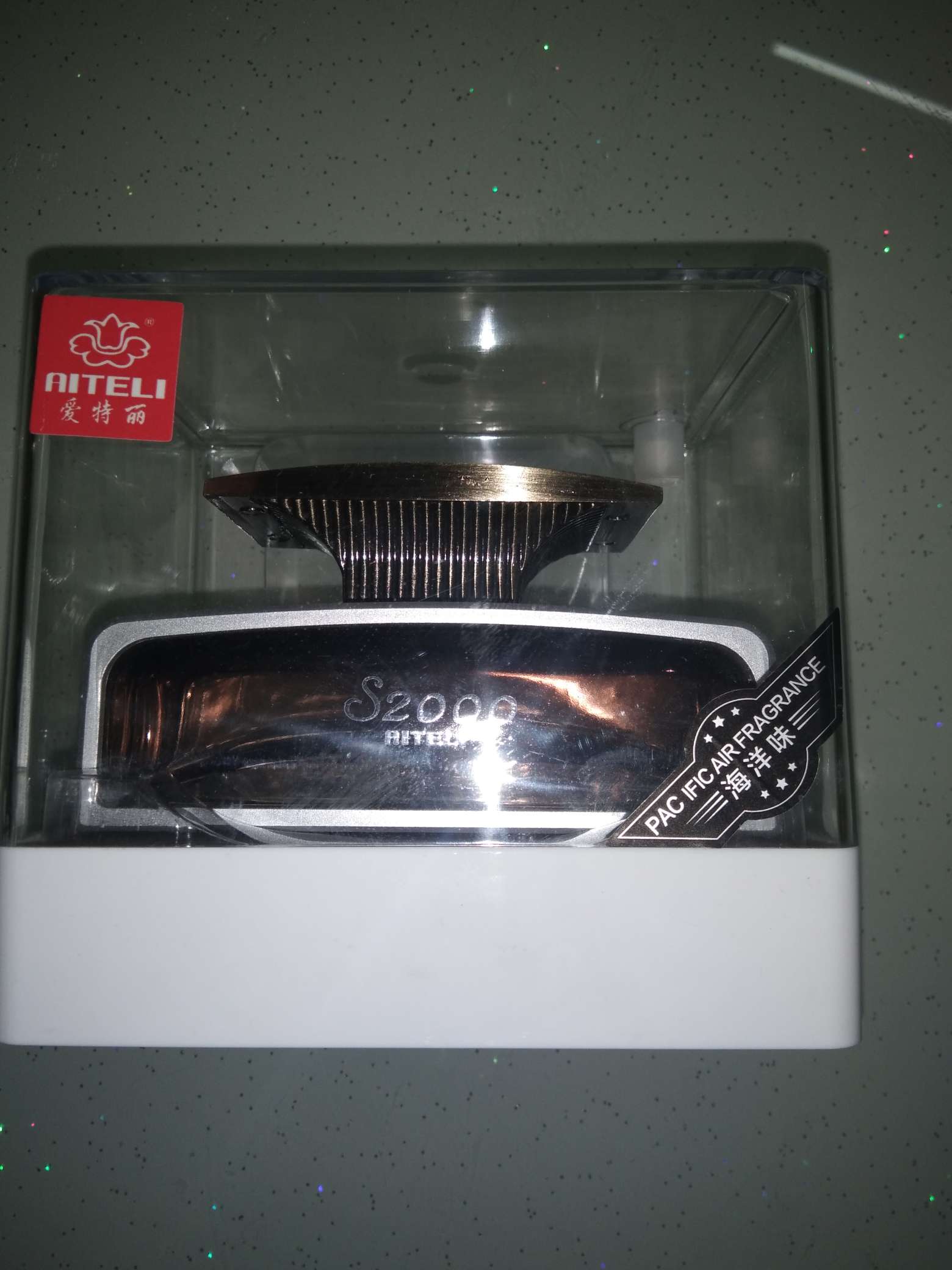 爱特丽200海洋味