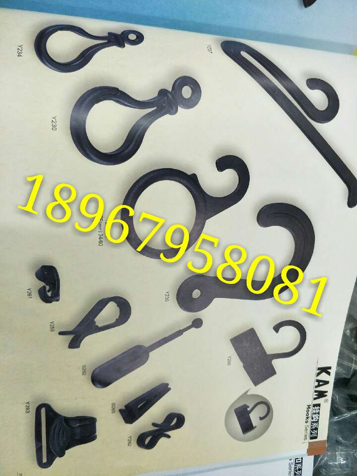 华联塑料挂钩袜钩衣架挂钩塑料夹证件夹塑料钩户外安全挂钩衣夹衬衫夹订货3详情3