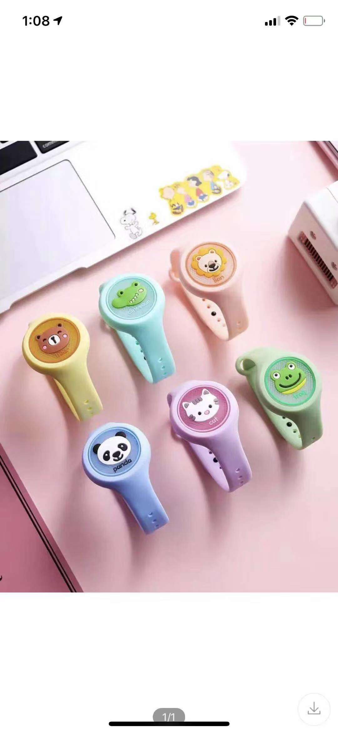 其他电风扇实物图