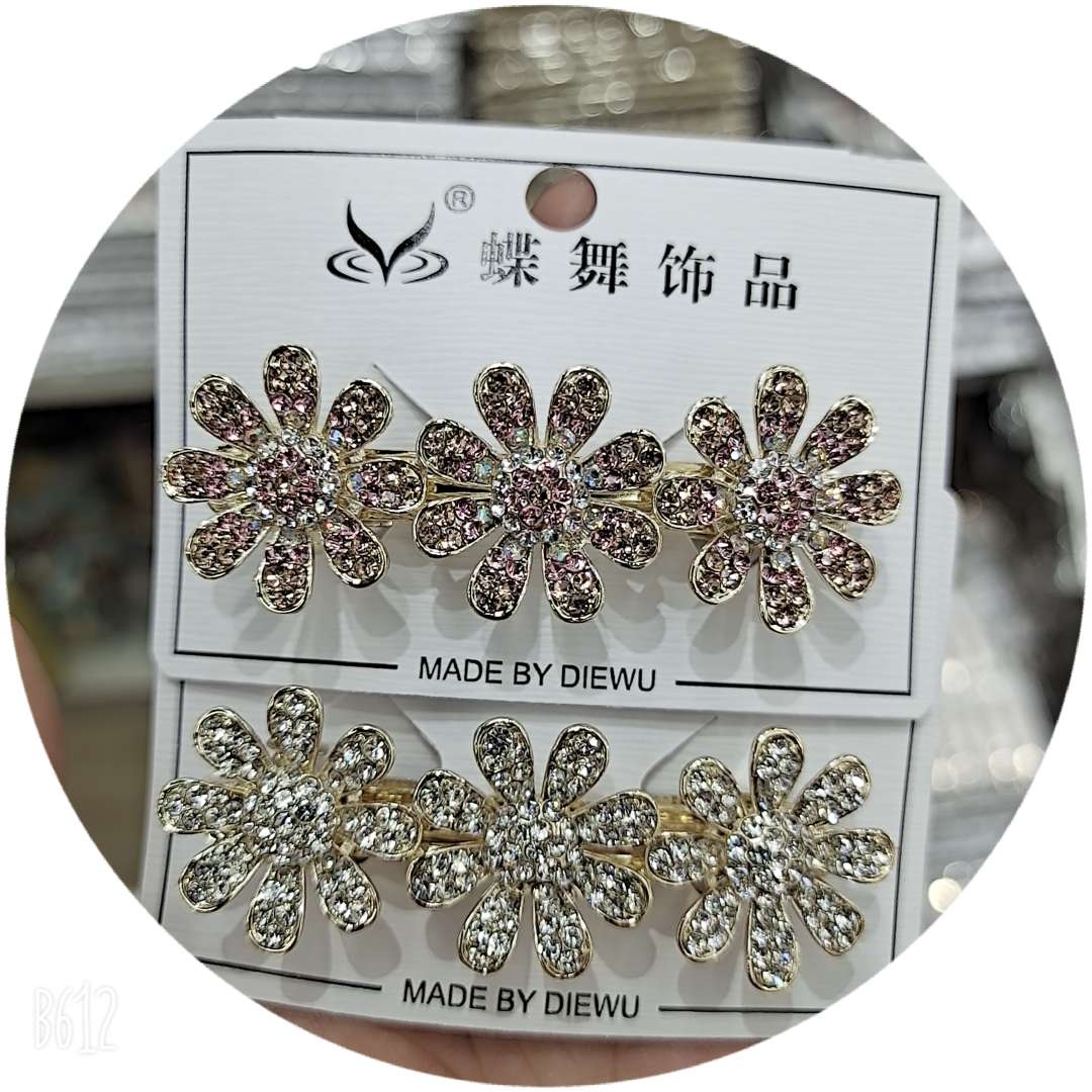 Sunflower 6 Cm Cross Clip
