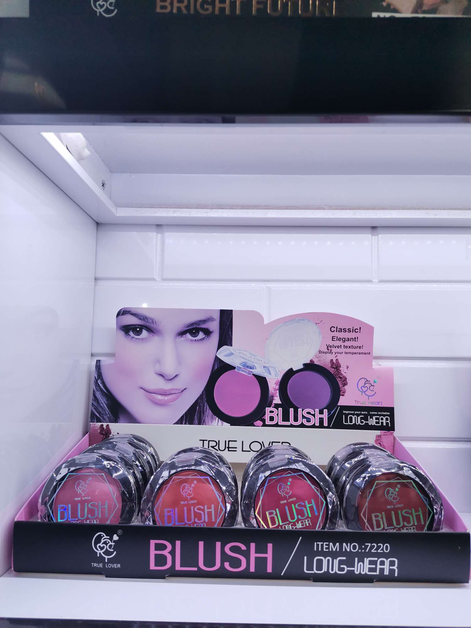 4 colors mixed blush thumbnail