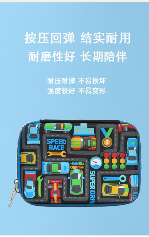 Factory Direct Sales Large Capacity Eva Silkscreen Car 🚙 Pencil Case Children's Pencil Case Primary School Students Pencil Case Multi-Functional Creative Stationery Pen Case details Picture