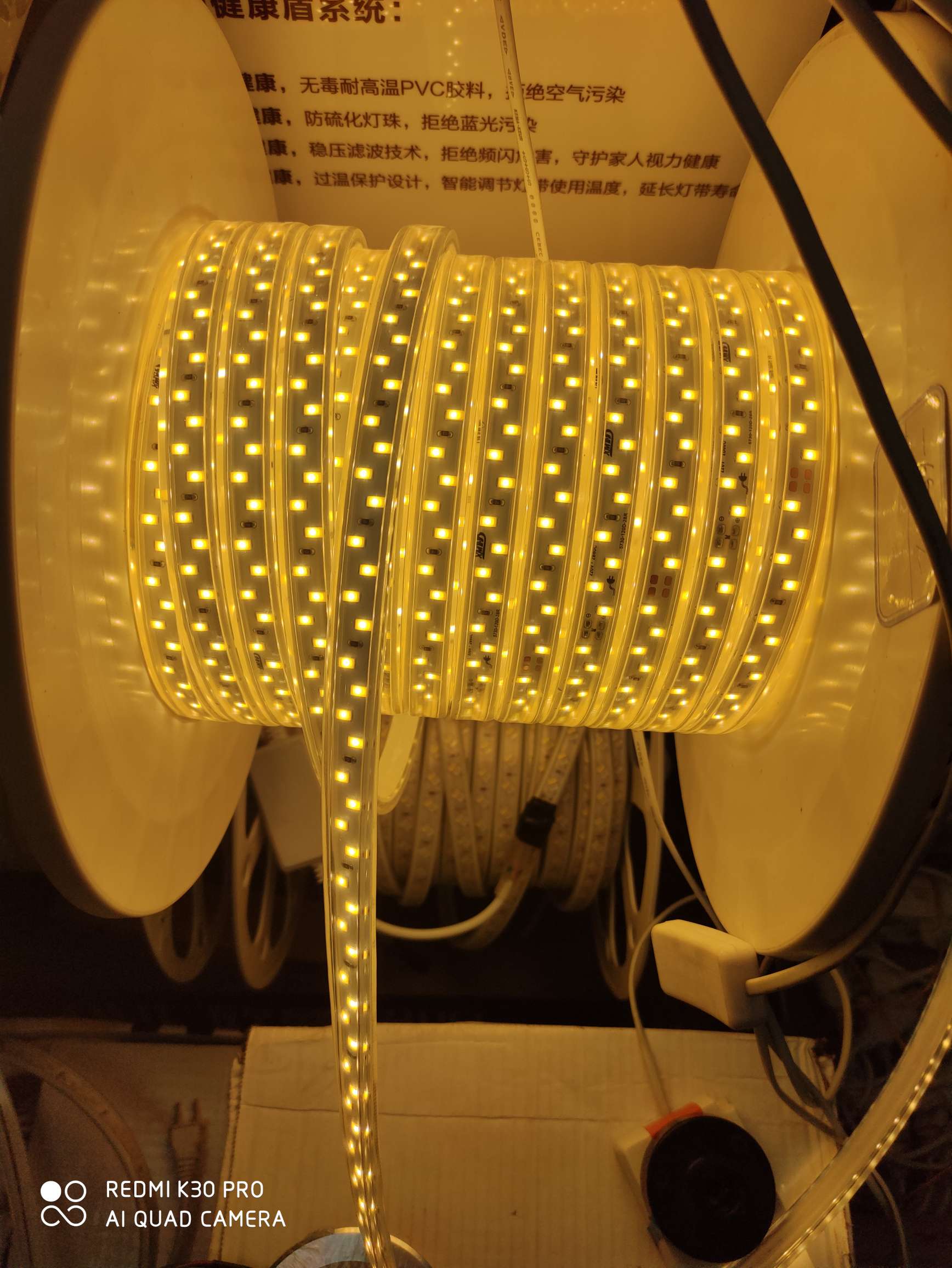 Starmeida wire-free warm light strip, 120 beads slanted 120mm