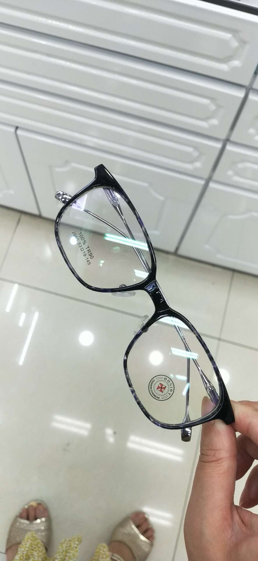 Mirror Frame 1