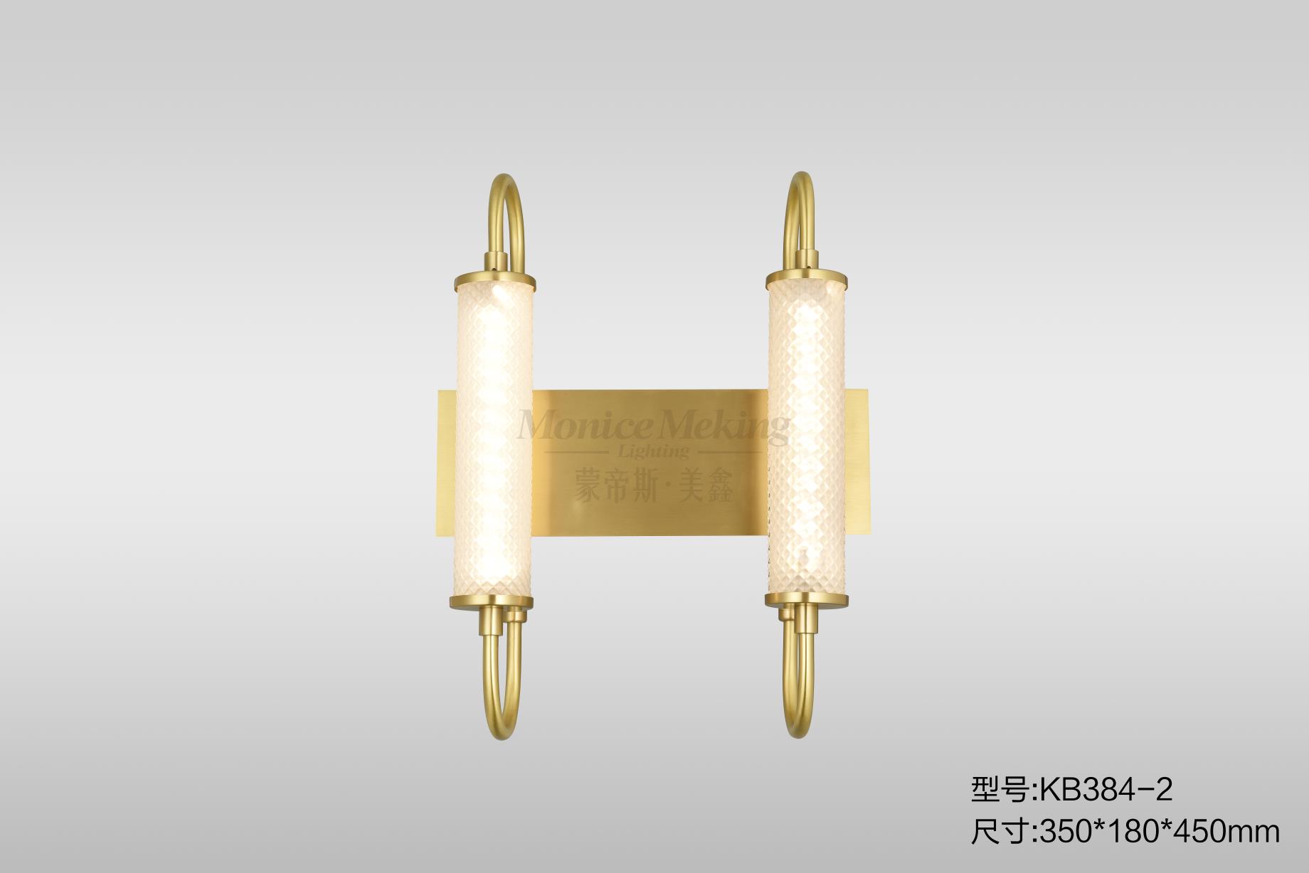 kB384-1 wall lamp, all copper Specification image