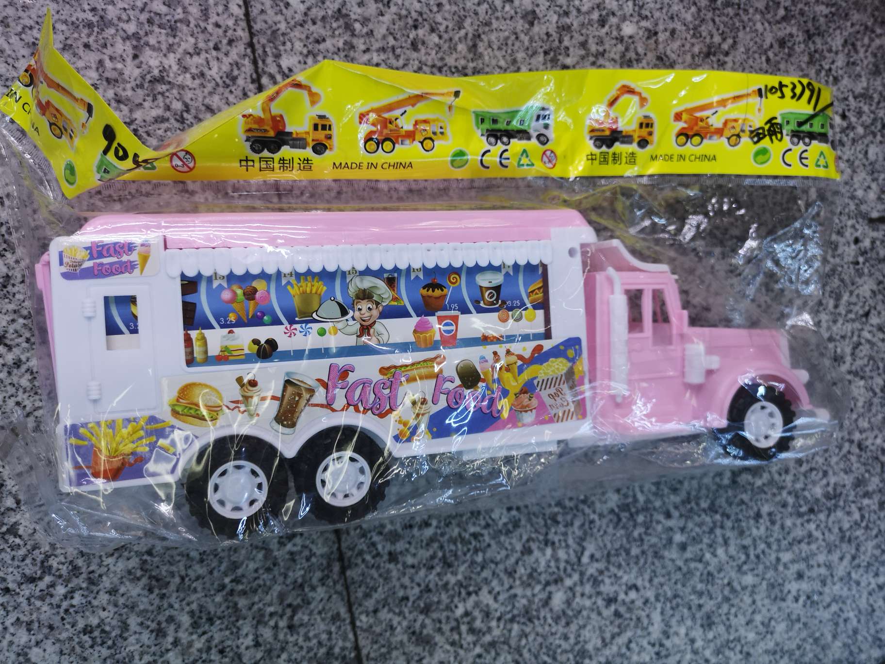 Yang Yanchun Toy Store Food Truck Toys 01