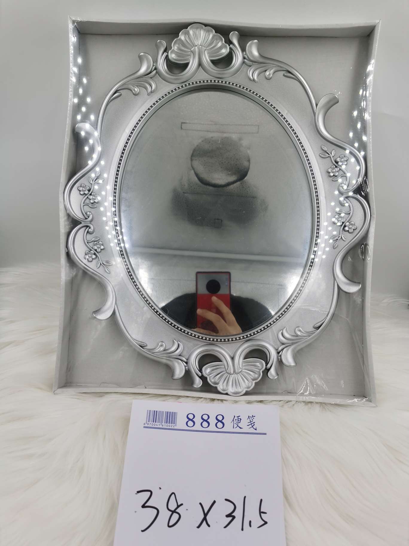 European tray makeup mirror toilet dedicated HD beautiful easy to use glass material cute wind makeup mirror thumbnail