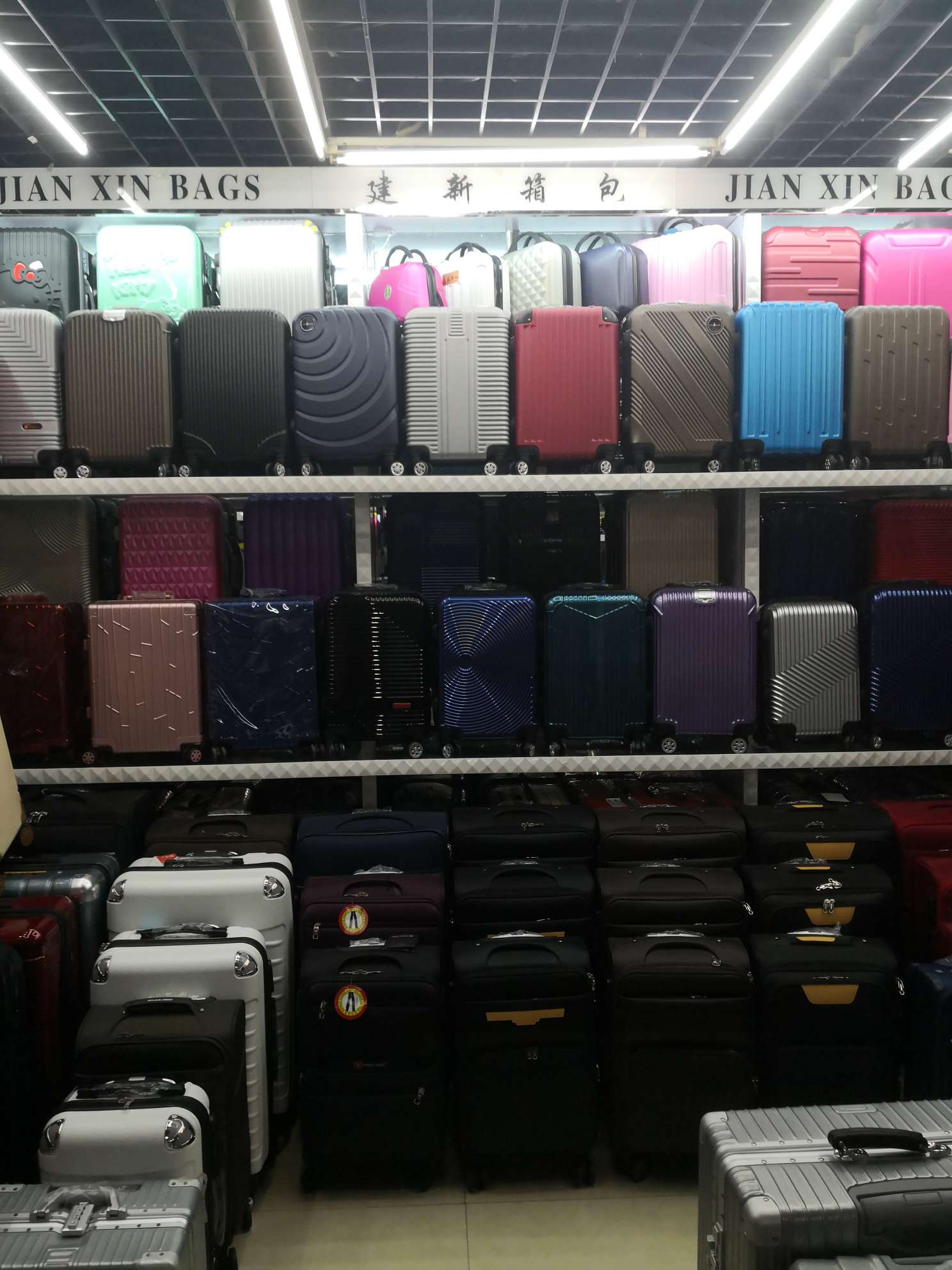 Build new luggage describe pic - 1