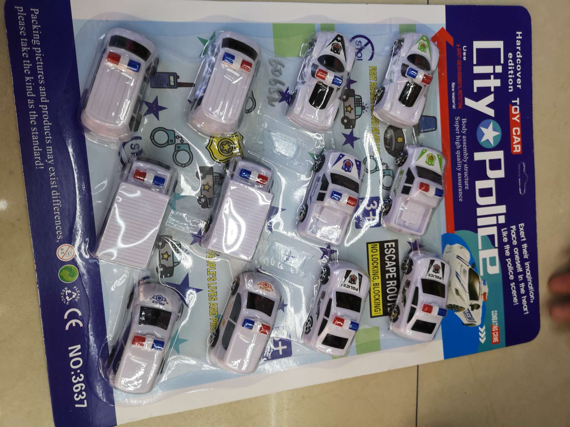 杨燕春玩具商行小警察车玩具儿童玩具惯性玩具推拉玩具01