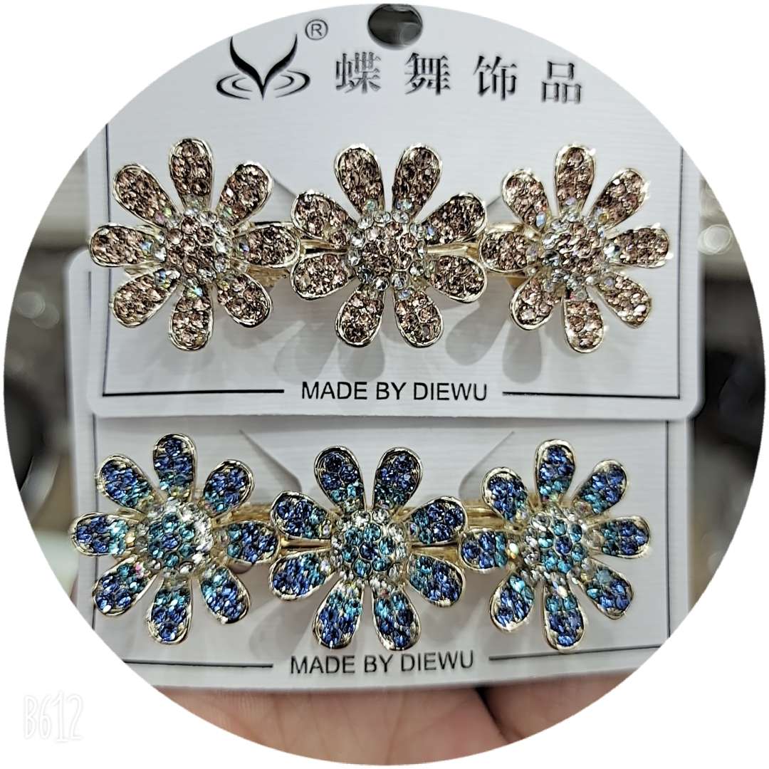 Sunflower 6 Cm Cross Clip details Picture