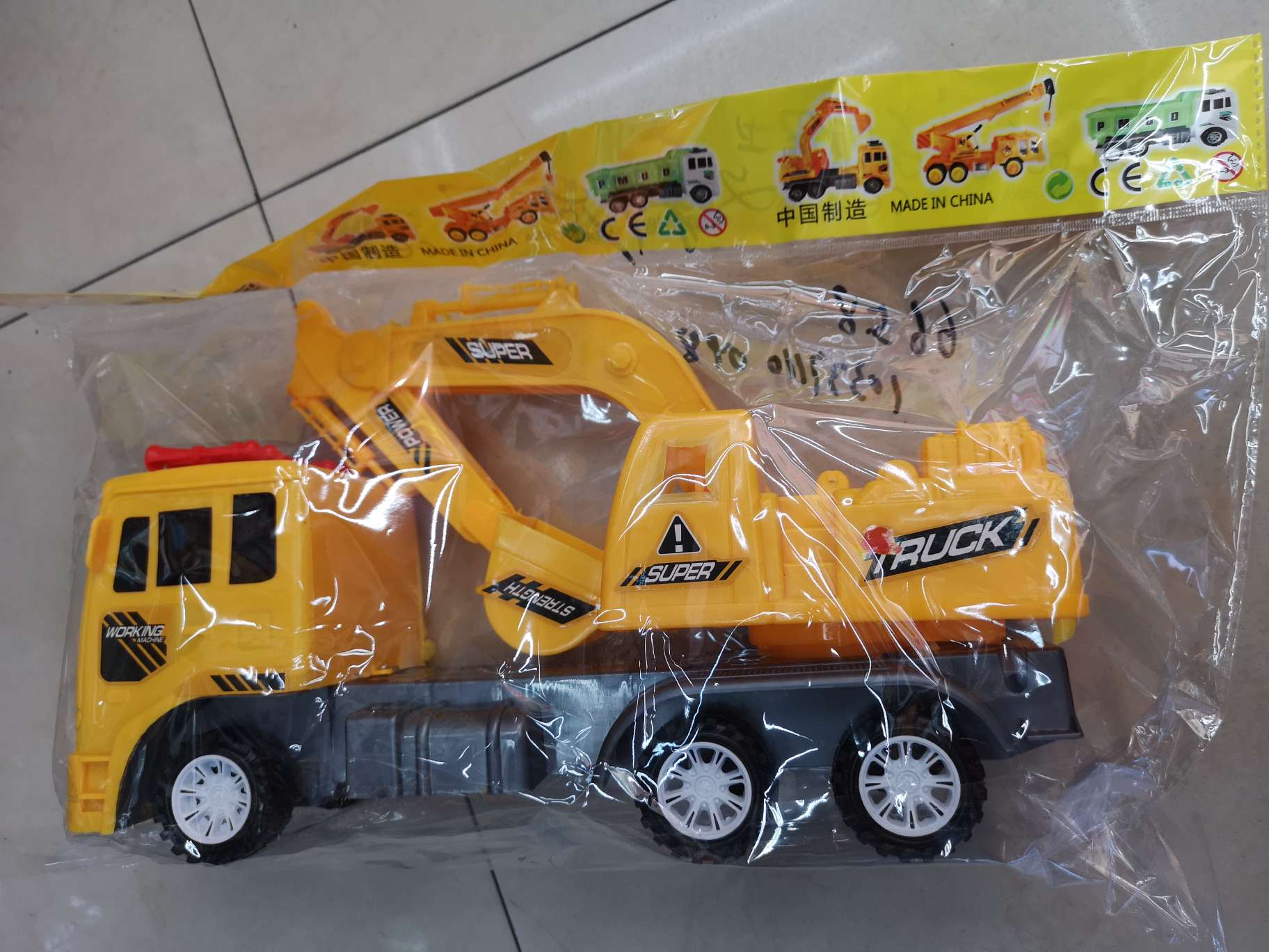 Yang Yanchun Toy Store Toy Cart Inertial Toy Push-Pull Toy 01