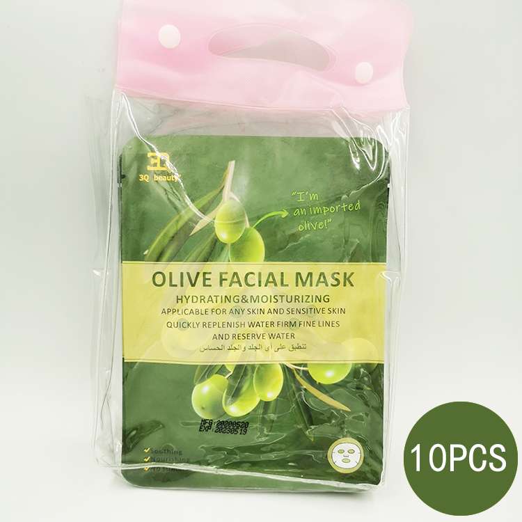 3Q B Beauty Is A Quick Moisturizing And Firming Fine Line Mask For Any Skin And Sensitive Skin details Picture