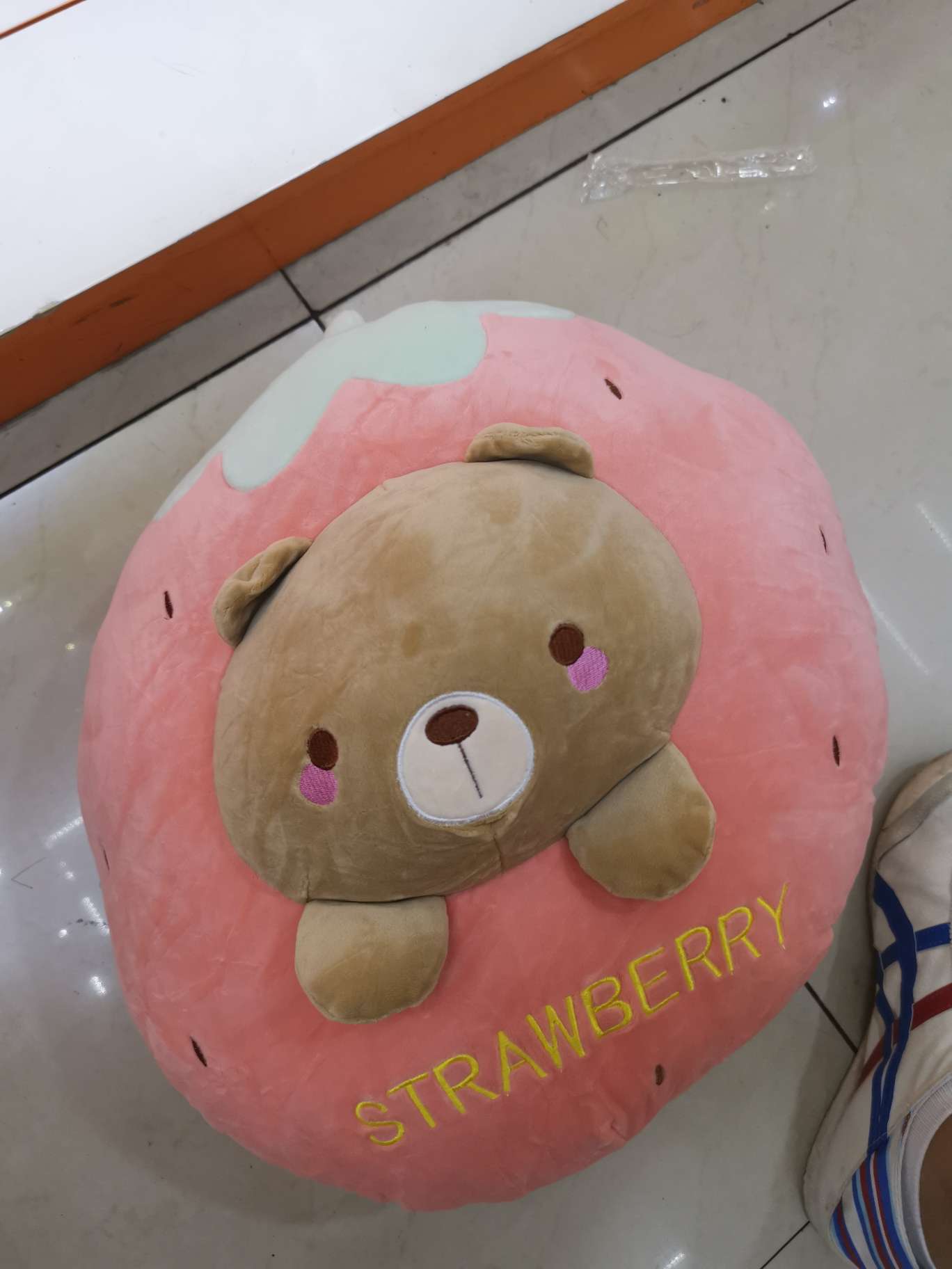 Toy bear details Picture