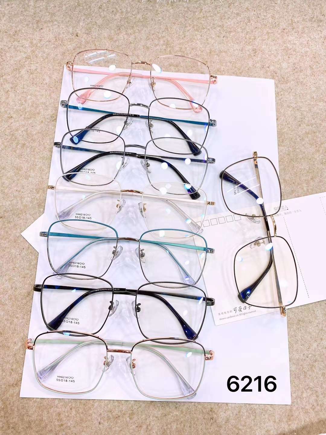 Bake paint new Korean frame 6216