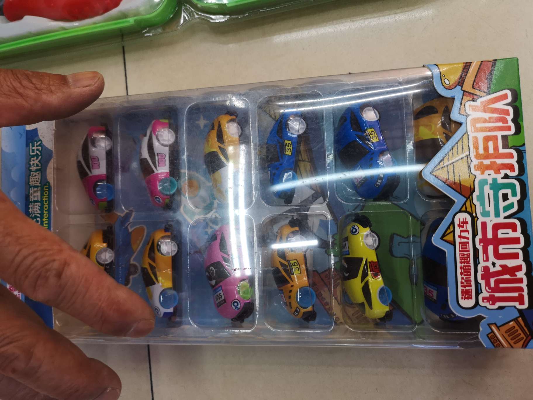 Yang Yanchun Toy Store's car Box Toys, Inertial Toys 01