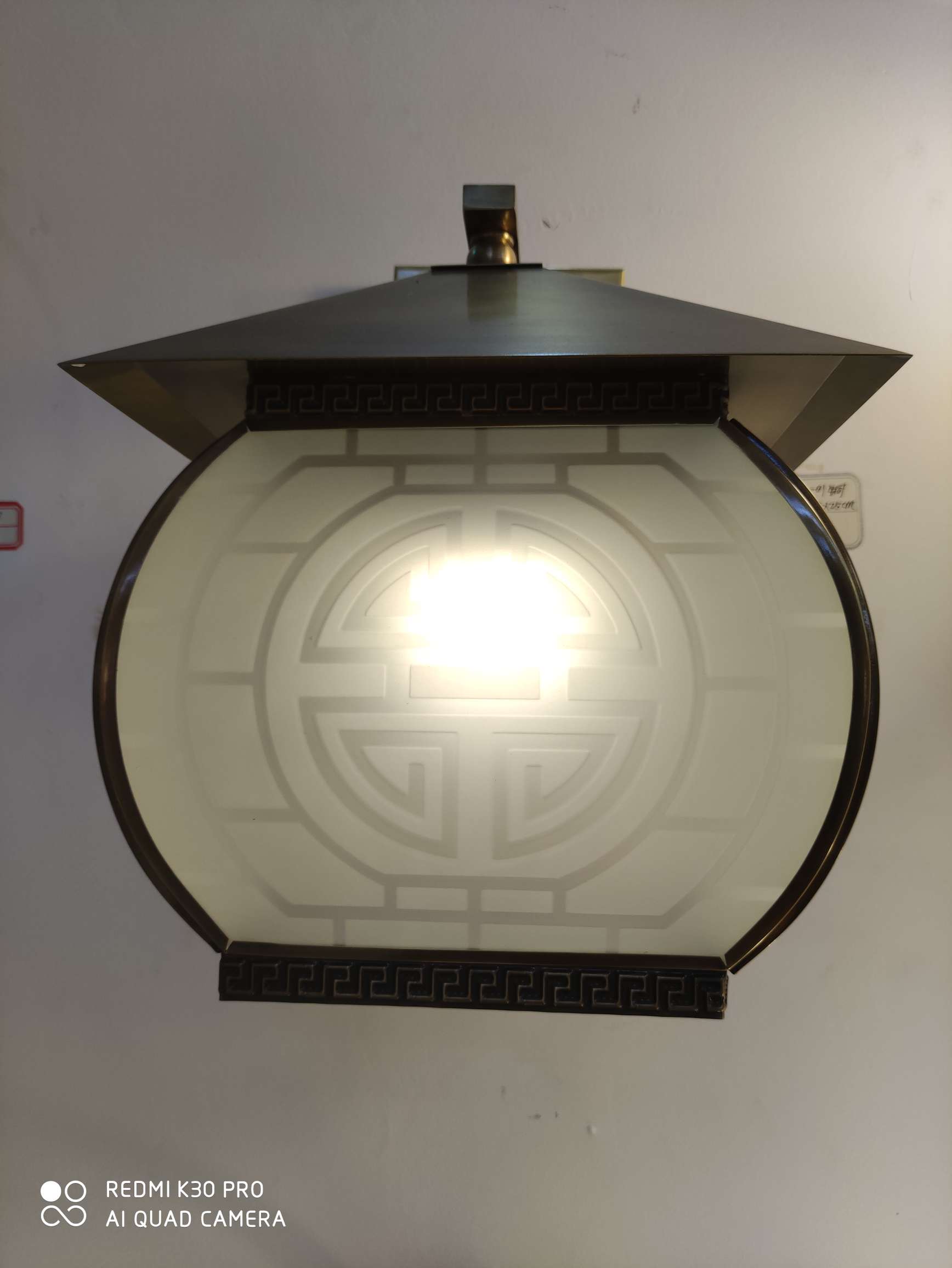 All-copper wall lamp