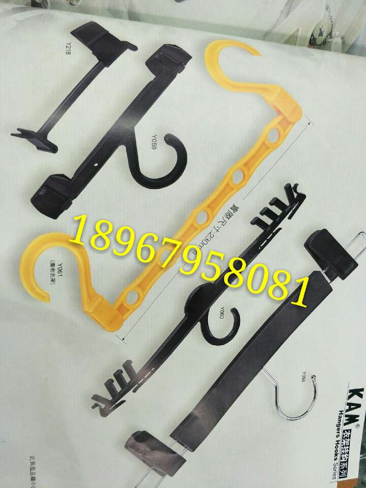 华联塑料挂钩袜钩衣架挂钩塑料夹证件夹塑料钩户外安全挂钩衣夹衬衫夹订货3详情6