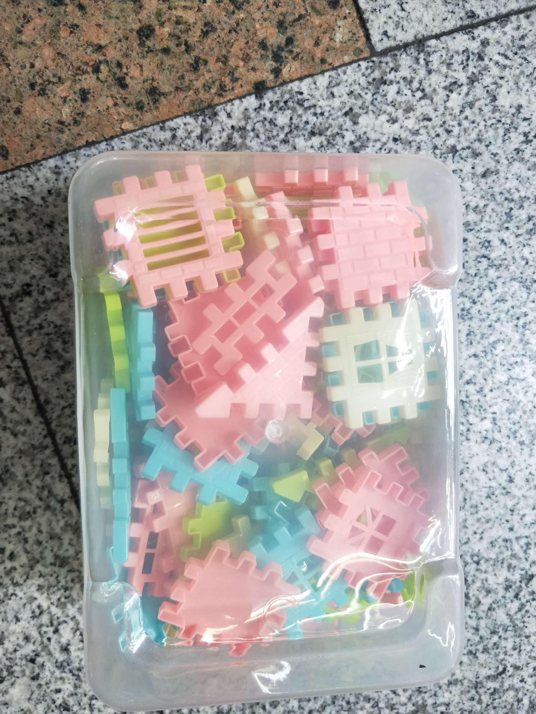 收纳盒/积木玩具/过家家玩具白底实物图