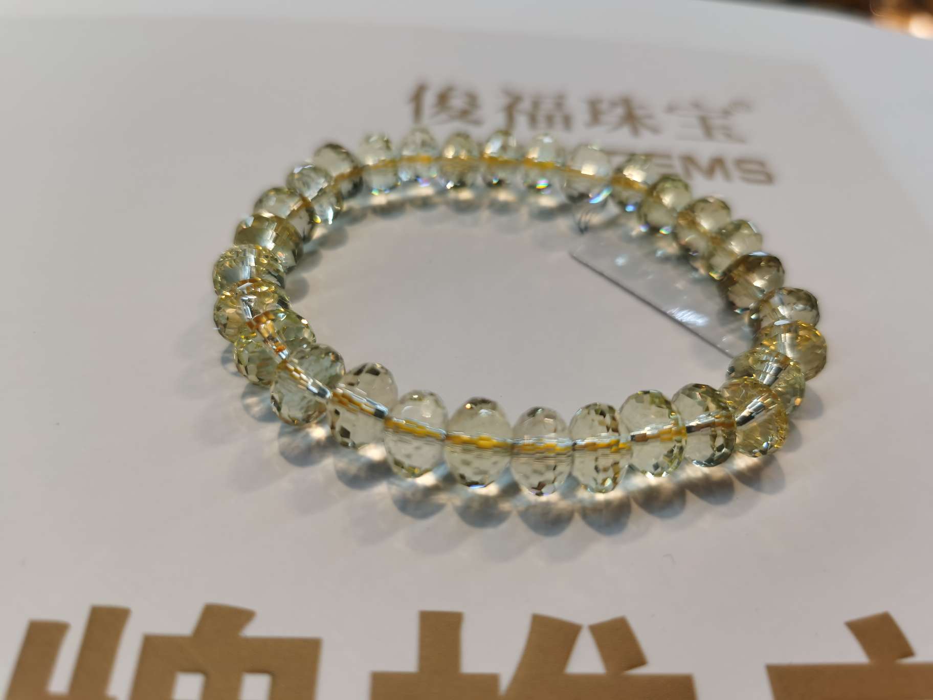 俊福珠宝®天然巴西水晶 黄水晶柠檬晶（大）手链详情图5