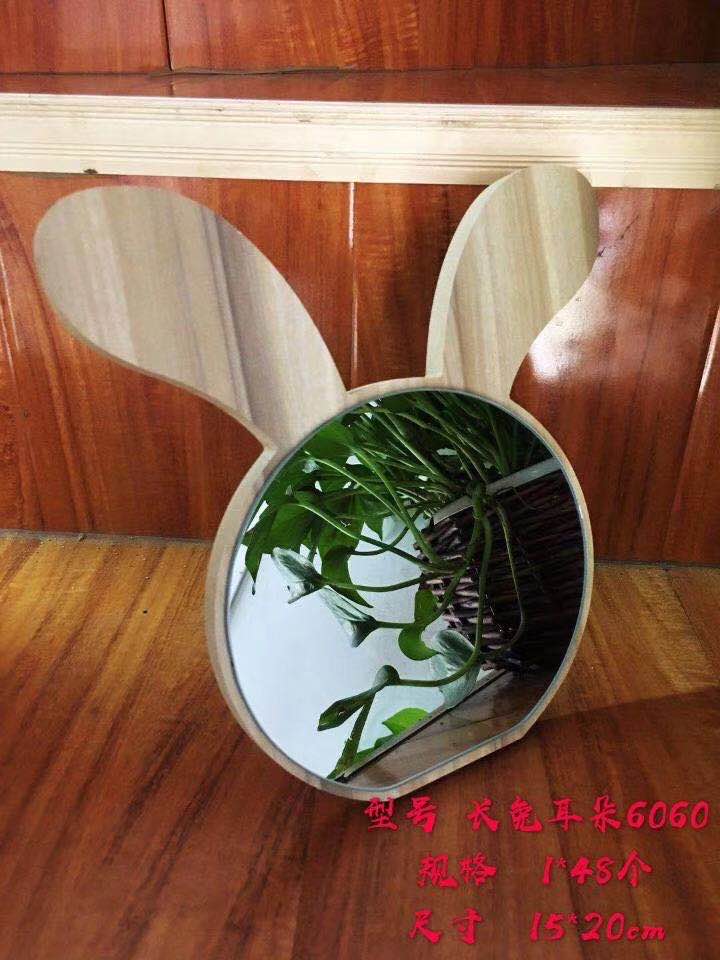 爆款网红镜子小巧大方木制镜子方便使用梳妆台卫生间镜子工艺品摆件